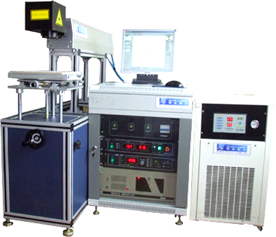MÁY KHẮC NHÃN LASER TRÊN KIM LOẠI